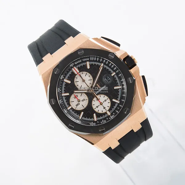 00334_watchlounge_lo.jpg