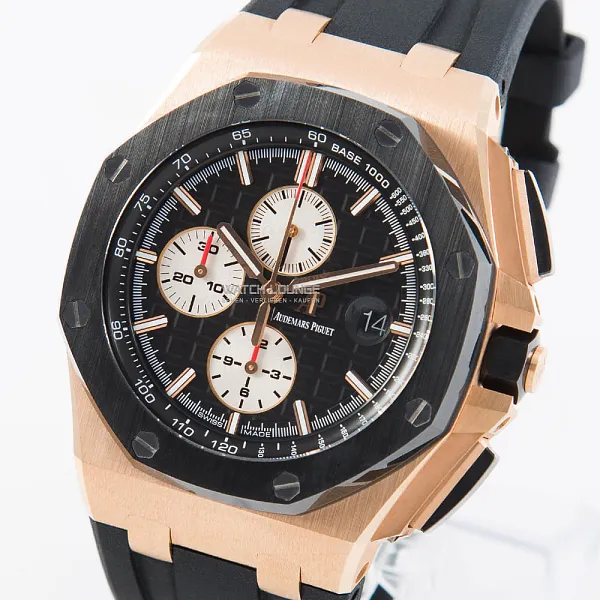 00341_watchlounge_be_lo_1.jpg