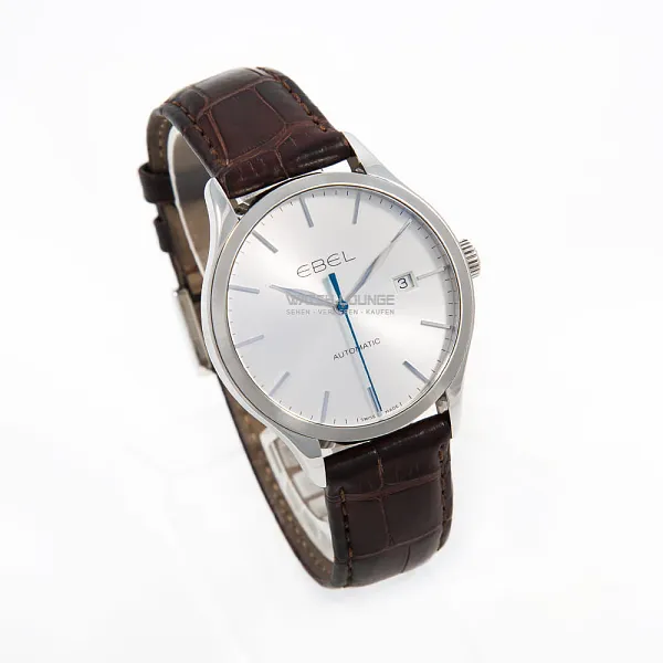 12684_watchlounge_lo.jpg