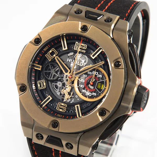 12758_watchlounge_lo_1.jpg