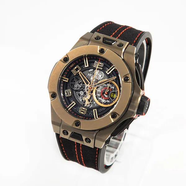 12762_watchlounge_lo.jpg