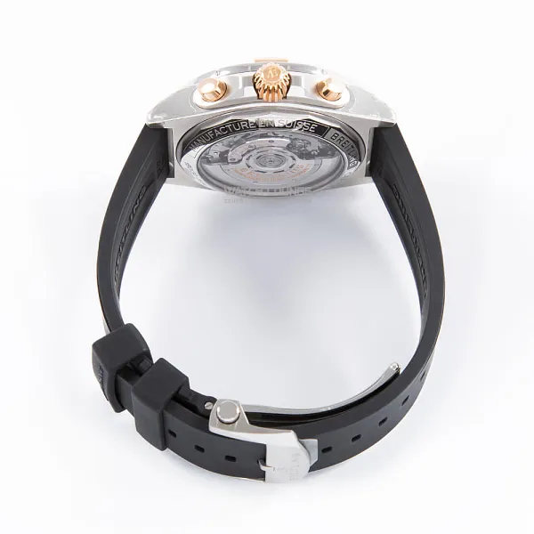 14463_watchlounge_lo.jpg