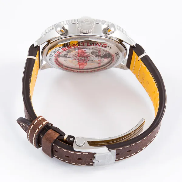 14913_watchlounge_lo.jpg