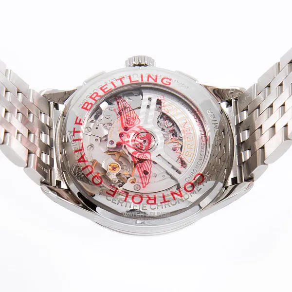15102_watchlounge_lo.jpg