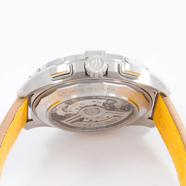 15136_watchlounge_lo.jpg