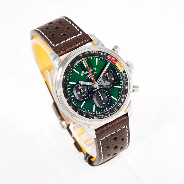 15158_watchlounge_lo.jpg