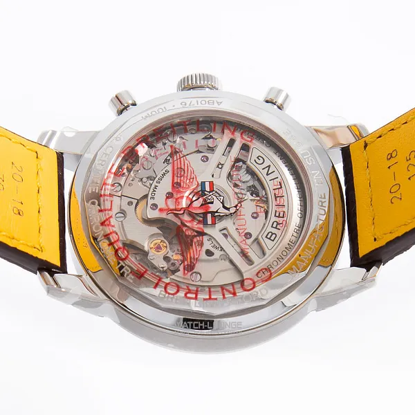 15162_watchlounge_lo.jpg