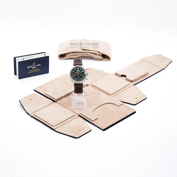 15165_watchlounge_lo.jpg