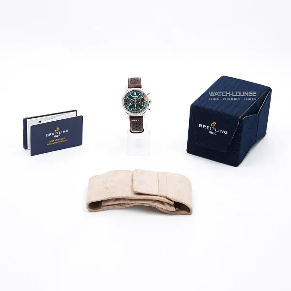 15166_watchlounge_lo.jpg