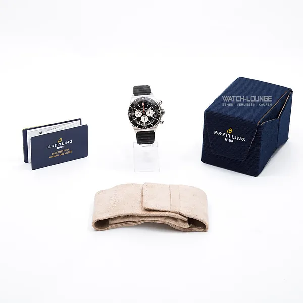 15190_watchlounge_lo.jpg