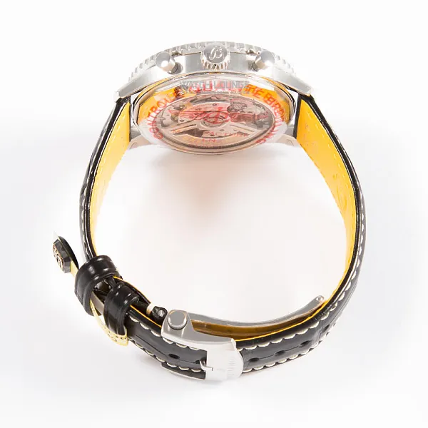 16692_watchlounge_lo.jpg