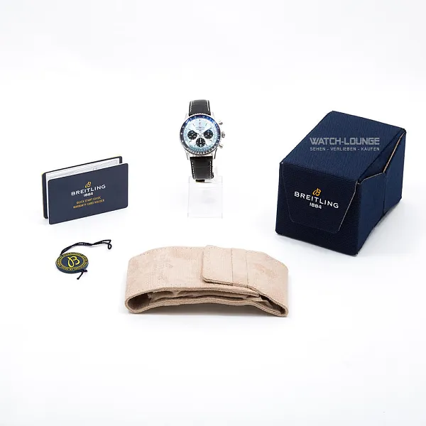 16694_watchlounge_lo.jpg