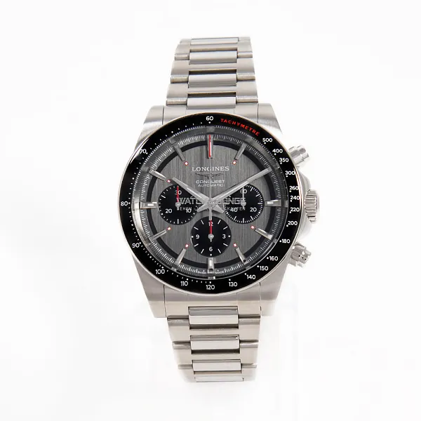 16739_watchlounge_lo.jpg