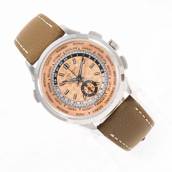 18924_watchlounge_lo.jpg